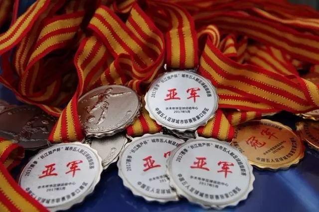 足协换届后联赛12大关键点解析 调节费全返难度大